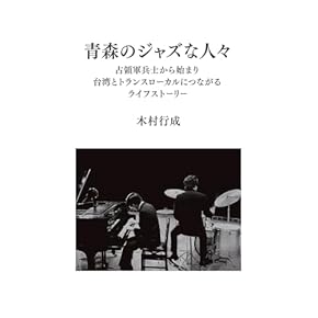 【洋書・戦争】北ベトナム地域ハンドブック 1967年 米国製 経年劣化あり AK646 書籍 ベトナム戦争のアメリカ軍戦闘車輌 | AK